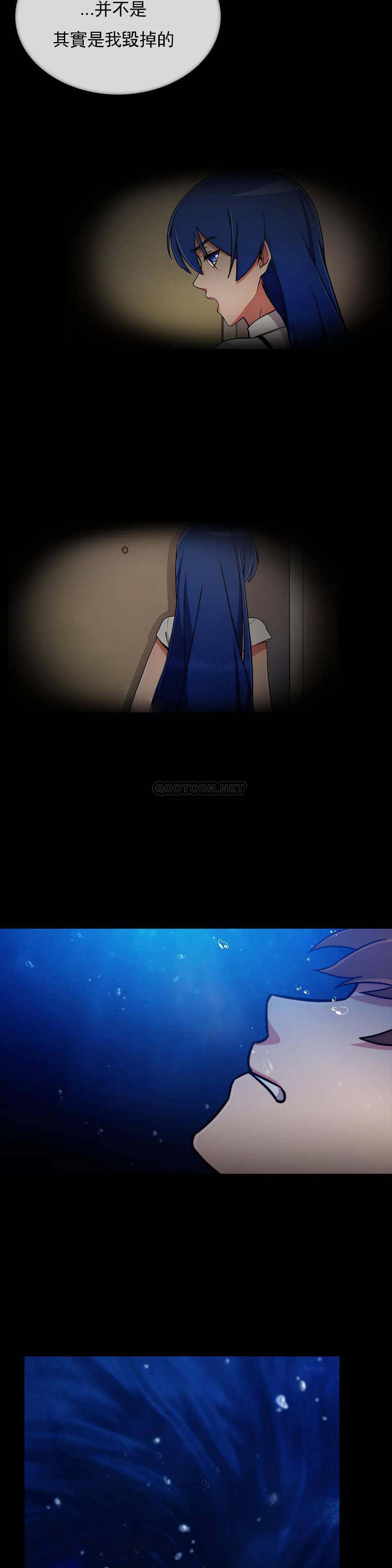 [Manhwa] Sincere Minhyuk Plot, mature woman, big breasts#[26P]-18