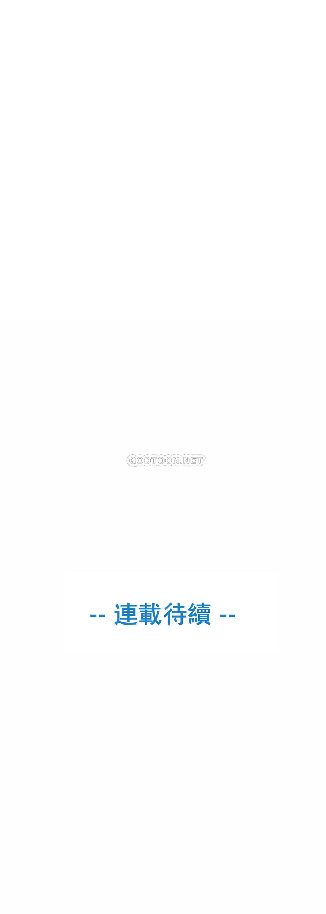 [Manhwa] Sincere Minhyuk Plot, mature woman, big breasts#[26P]-26