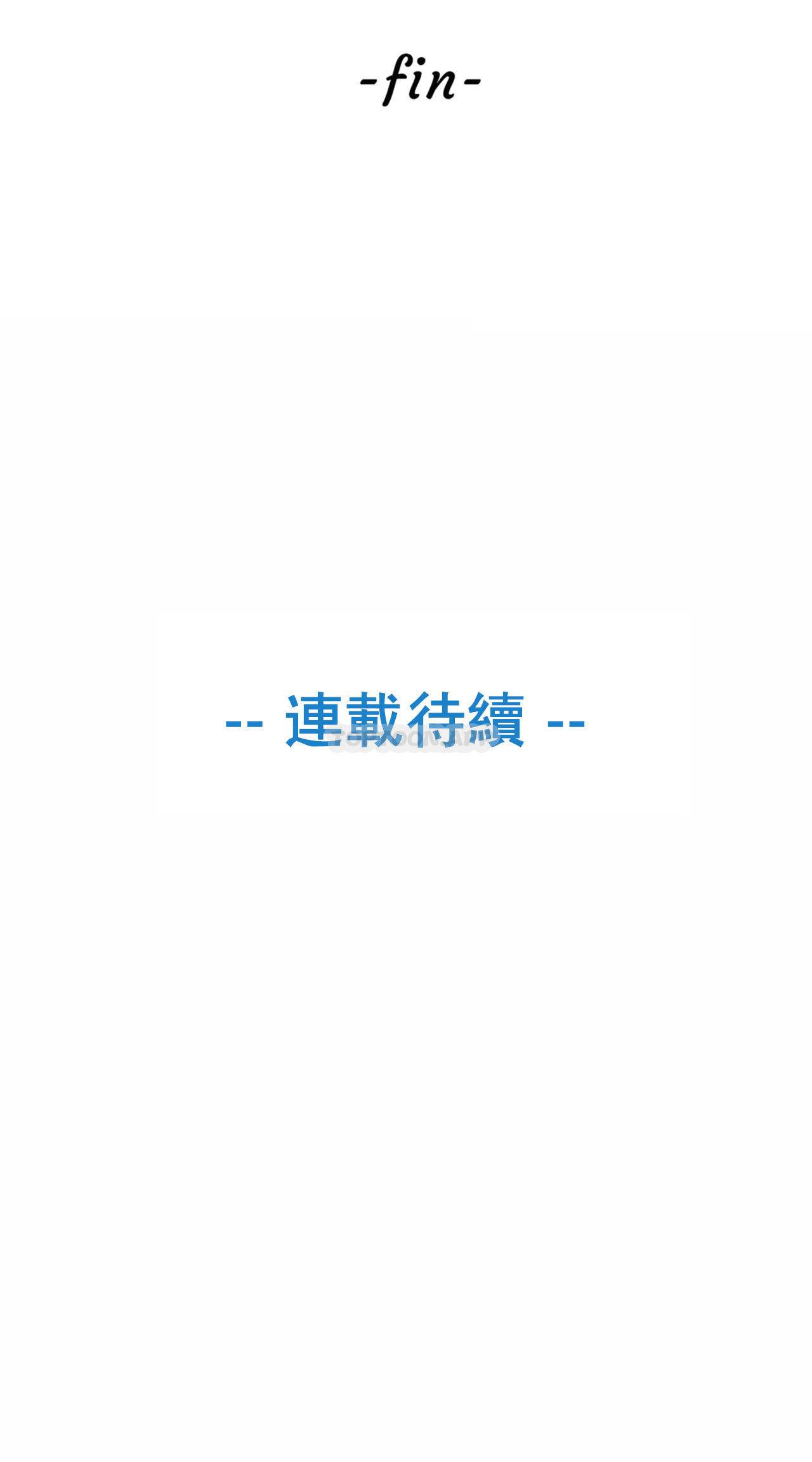 [Manhwa] Sincere Minhyuk Plot, mature woman, big breasts#[30P]-30