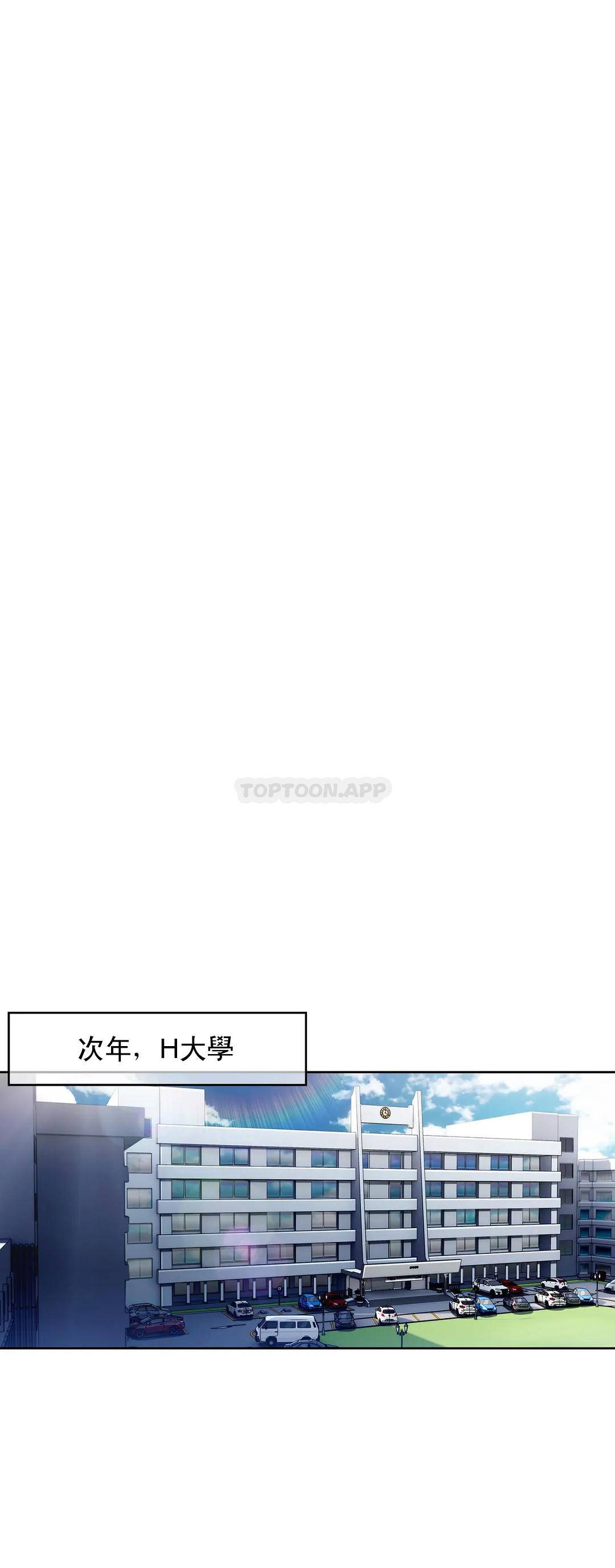 [Manhwa] Sincere Minhyuk Plot, mature woman, big breasts#[29P]-9