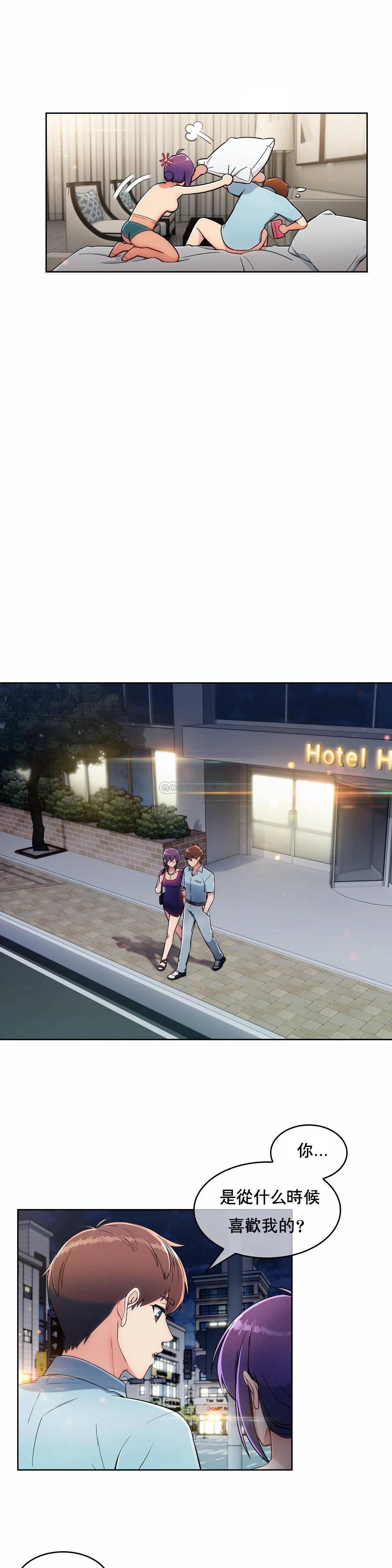 [Manhwa] Sincere Minhyuk Plot, mature woman, big breasts#[25P]-19