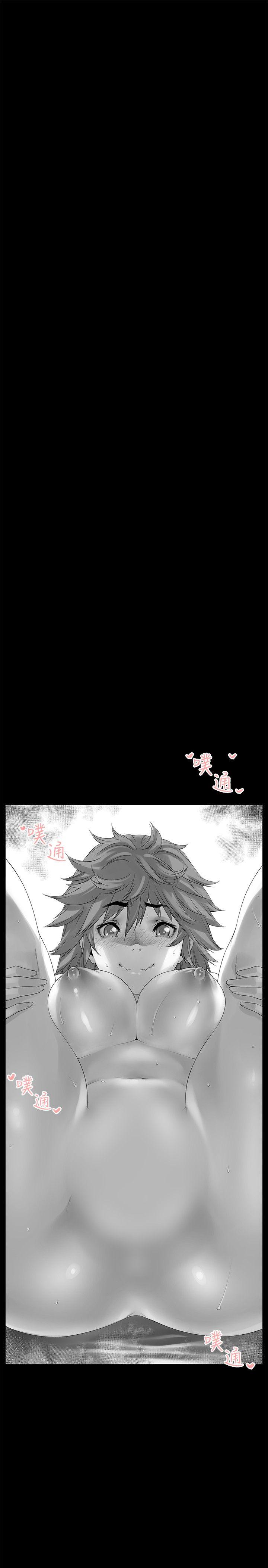 [韩国漫画] 没想到妹妹会那样 乱伦,巨乳大奶, 不伦#[21P]-1