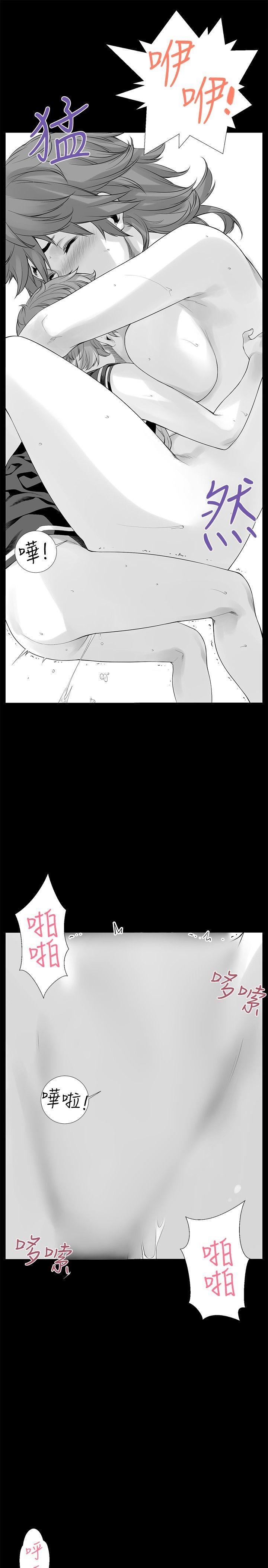 [韩国漫画] 没想到妹妹会那样 乱伦,巨乳大奶, 不伦#[21P]-12