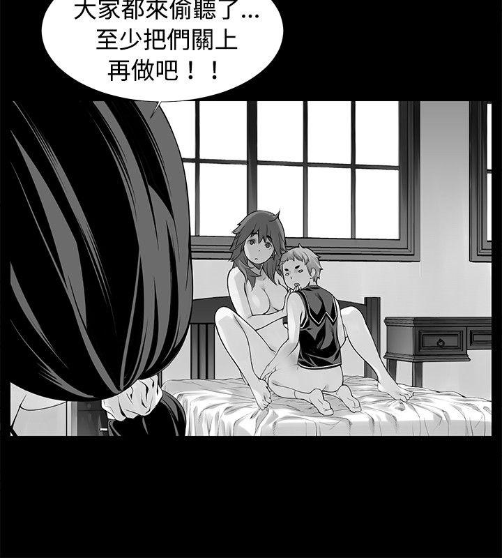 [韩国漫画] 没想到妹妹会那样 乱伦,巨乳大奶, 不伦#[21P]-17