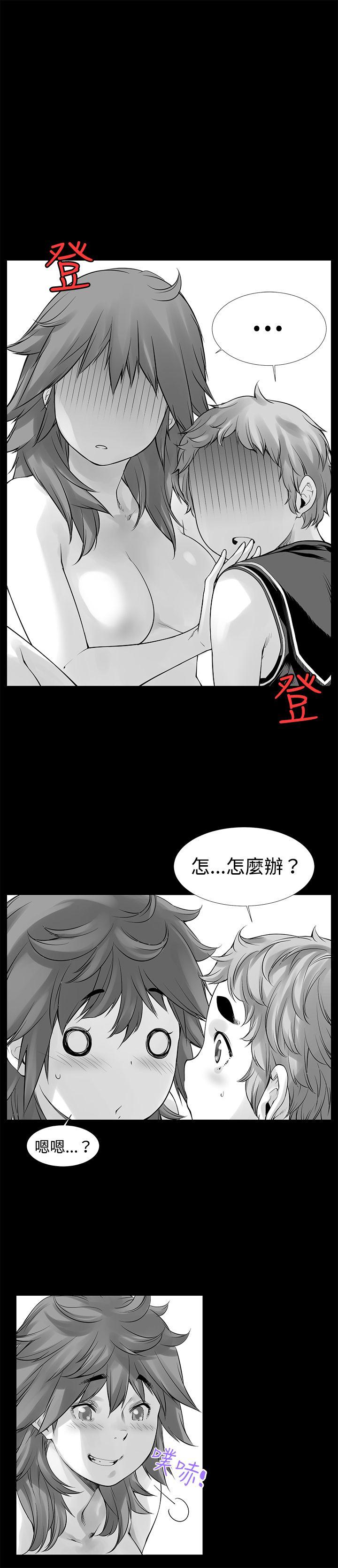 [韩国漫画] 没想到妹妹会那样 乱伦,巨乳大奶, 不伦#[21P]-18