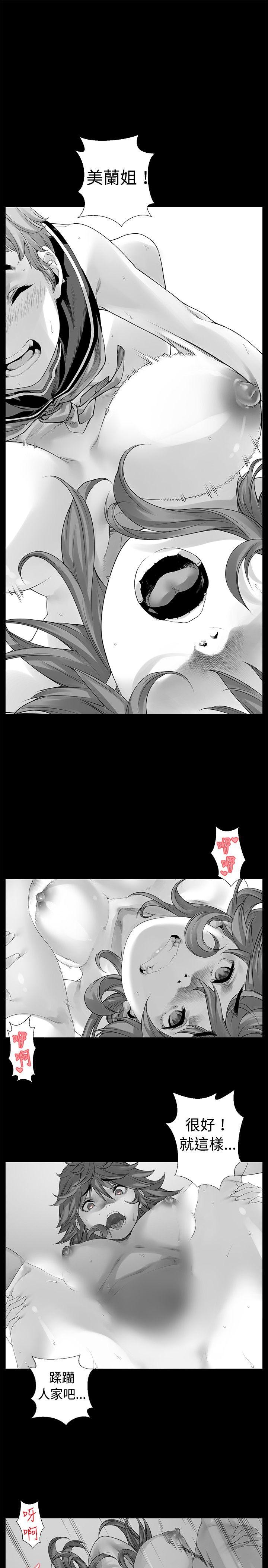 [韩国漫画] 没想到妹妹会那样 乱伦,巨乳大奶, 不伦#[21P]-4