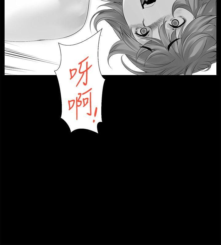 [韩国漫画] 没想到妹妹会那样 乱伦,巨乳大奶, 不伦#[21P]-9