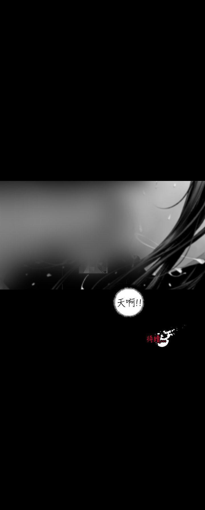 [韩国漫画] 没想到妹妹会那样 乱伦,巨乳大奶, 不伦#[13P]-13