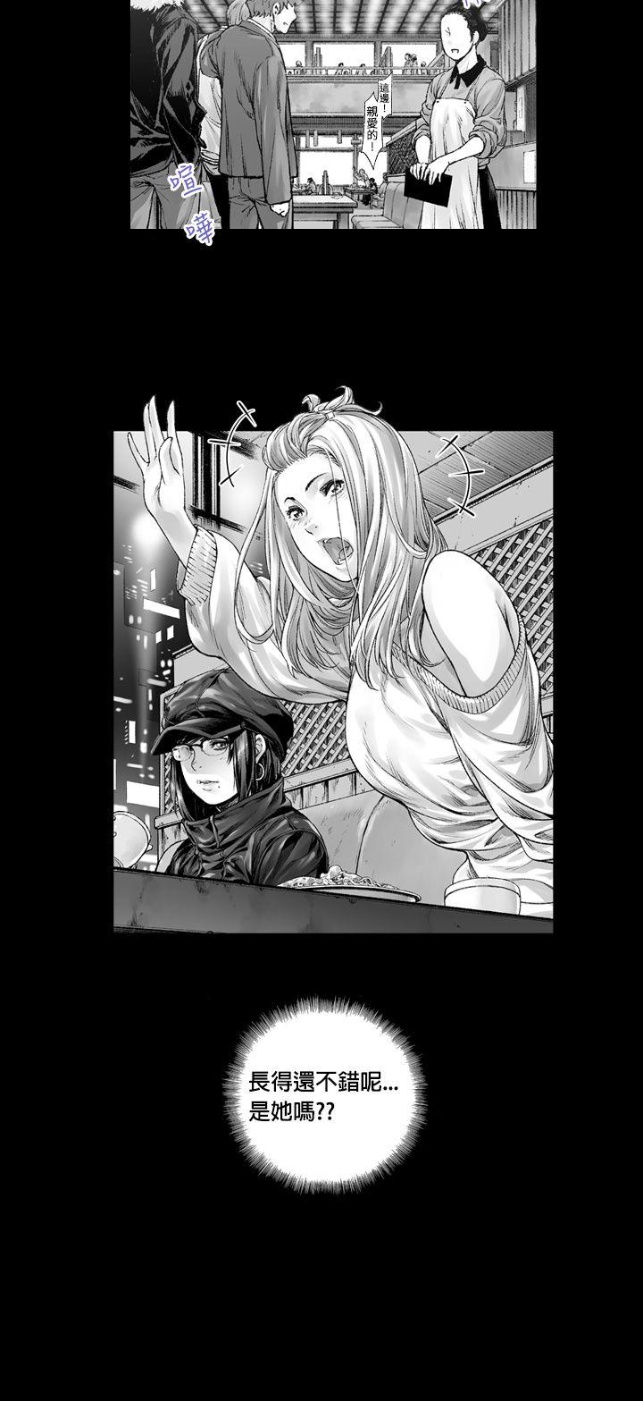 [韩国漫画] 没想到妹妹会那样 乱伦,巨乳大奶, 不伦#[13P]-2