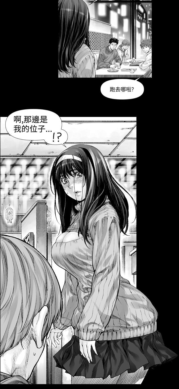 [韩国漫画] 没想到妹妹会那样 乱伦,巨乳大奶, 不伦#[13P]-4
