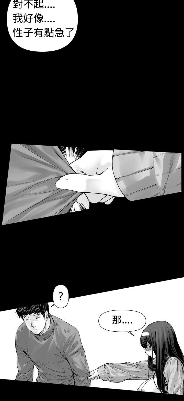 [韩国漫画] 没想到妹妹会那样 乱伦,巨乳大奶, 不伦#[22P]-16