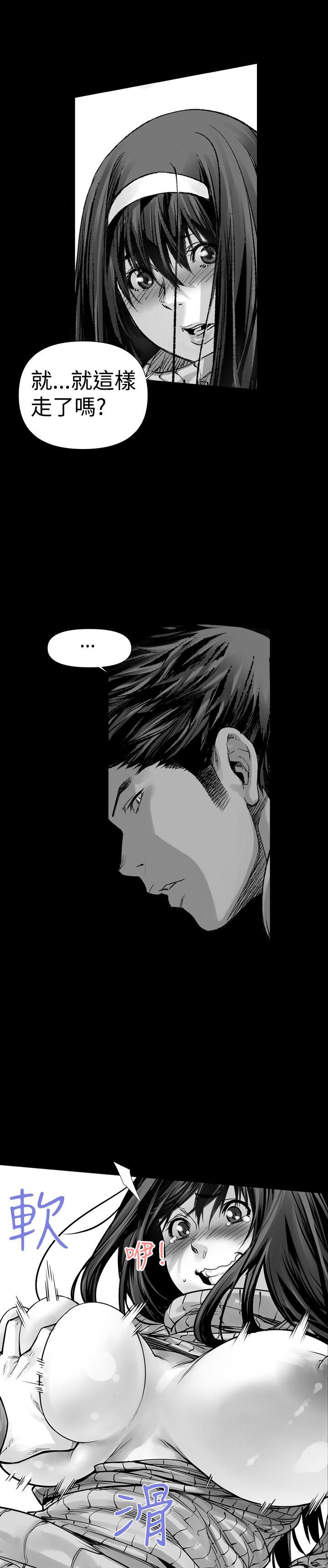 [韩国漫画] 没想到妹妹会那样 乱伦,巨乳大奶, 不伦#[22P]-17