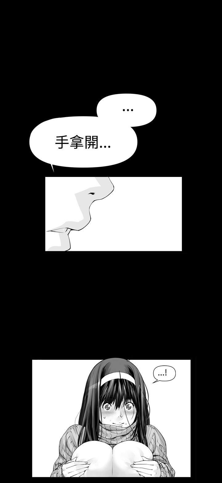 [韩国漫画] 没想到妹妹会那样 乱伦,巨乳大奶, 不伦#[22P]-8