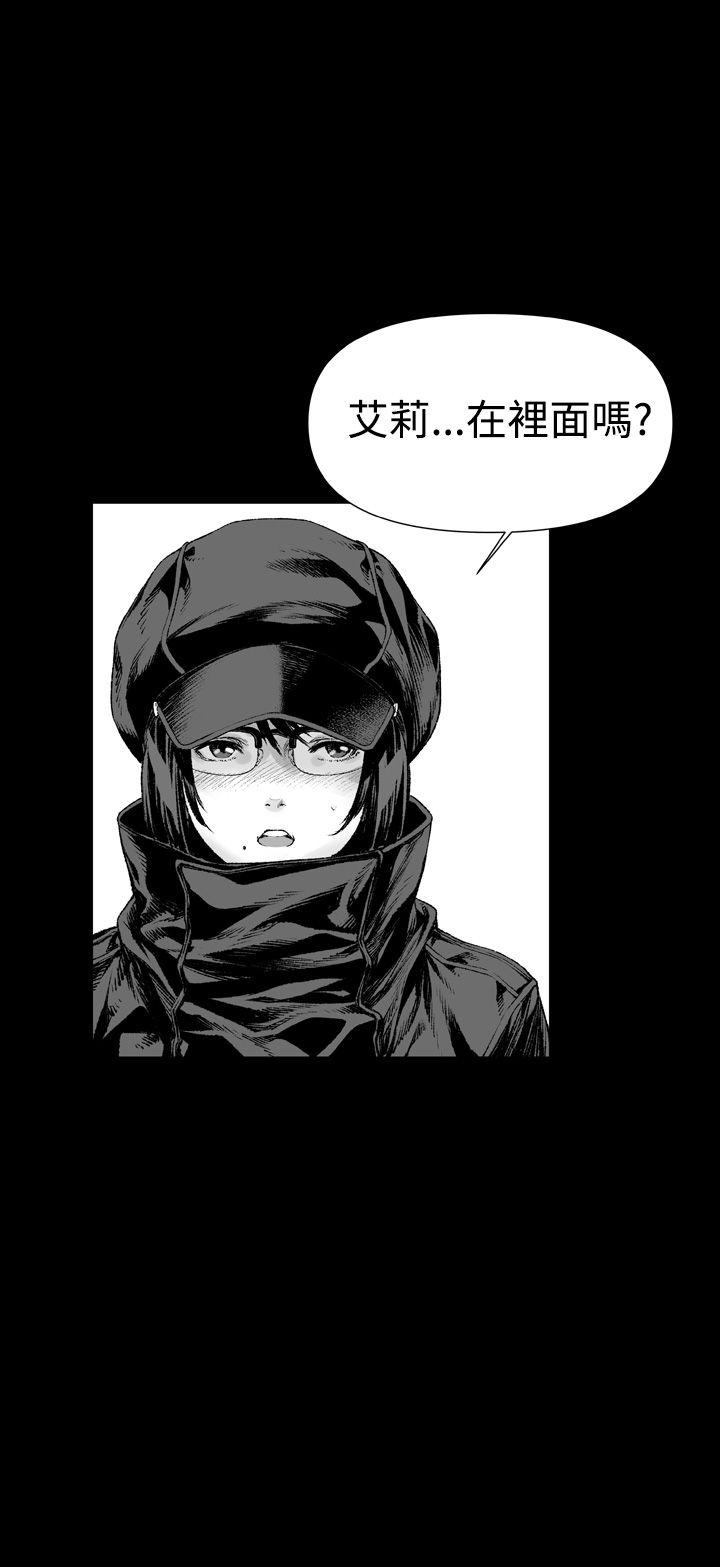 [韩国漫画] 没想到妹妹会那样 乱伦,巨乳大奶, 不伦#[19P]-14