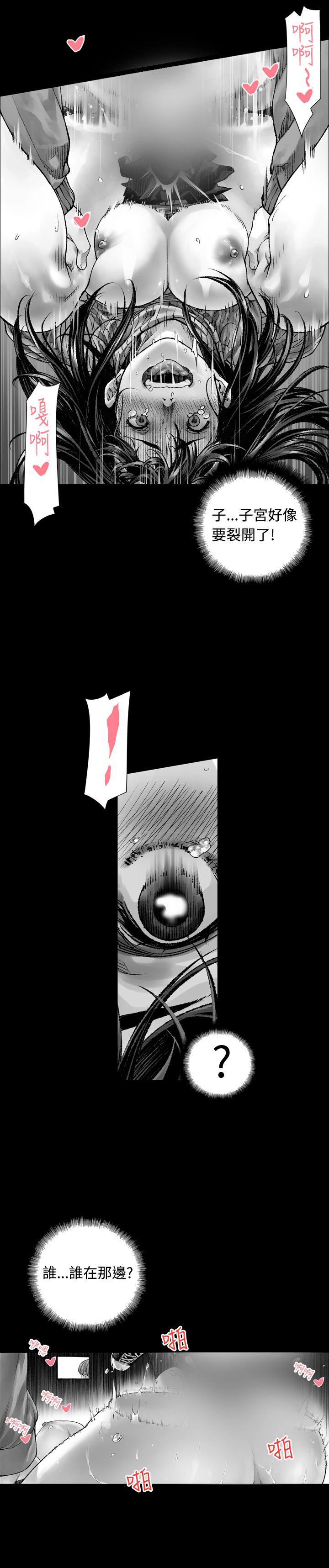 [韩国漫画] 没想到妹妹会那样 乱伦,巨乳大奶, 不伦#[19P]-5