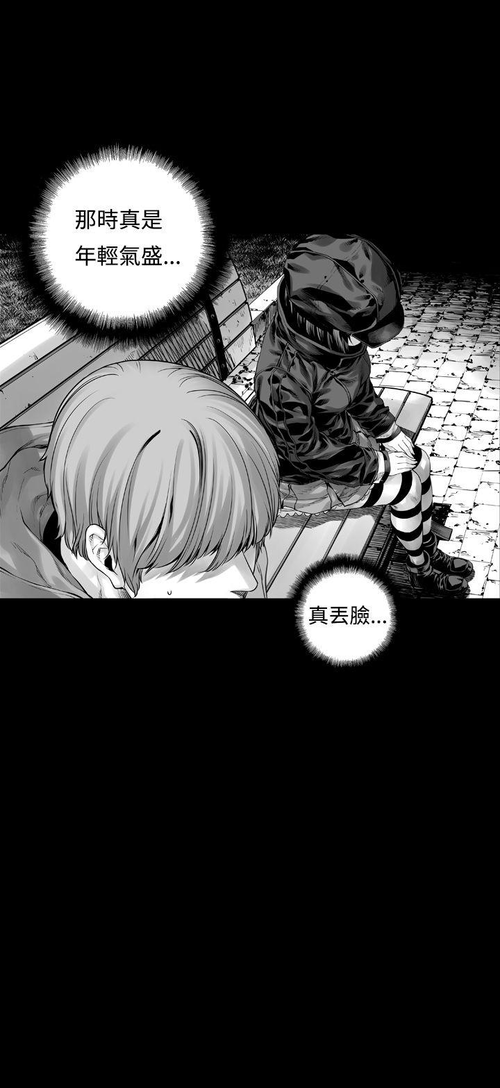 [韩国漫画] 没想到妹妹会那样 乱伦,巨乳大奶, 不伦#[33P]-10