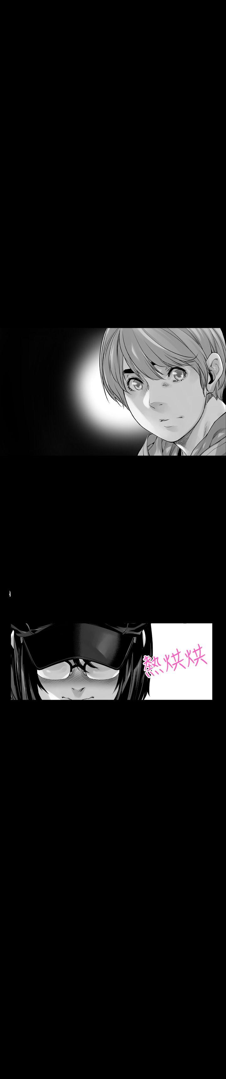[韩国漫画] 没想到妹妹会那样 乱伦,巨乳大奶, 不伦#[33P]-13