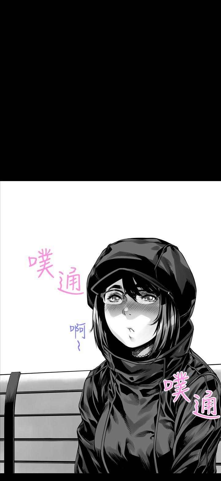 [韩国漫画] 没想到妹妹会那样 乱伦,巨乳大奶, 不伦#[33P]-18