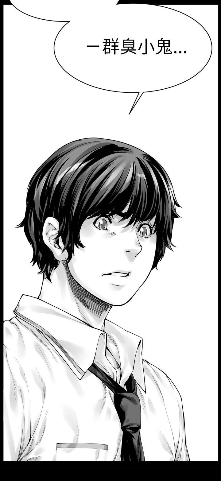 [韩国漫画] 没想到妹妹会那样 乱伦,巨乳大奶, 不伦#[33P]-2