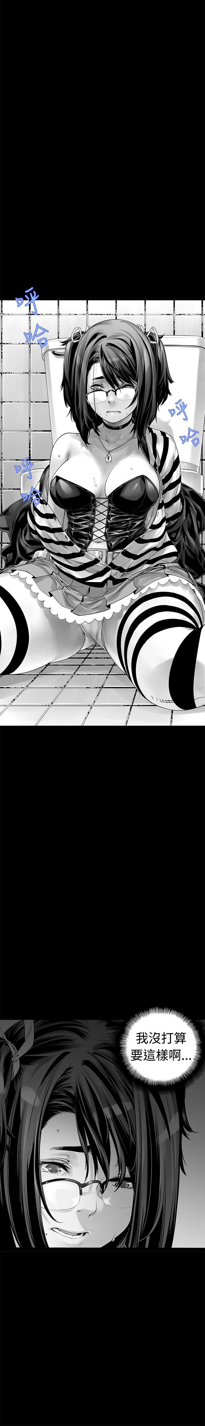 [韩国漫画] 没想到妹妹会那样 乱伦,巨乳大奶, 不伦#[22P]-15