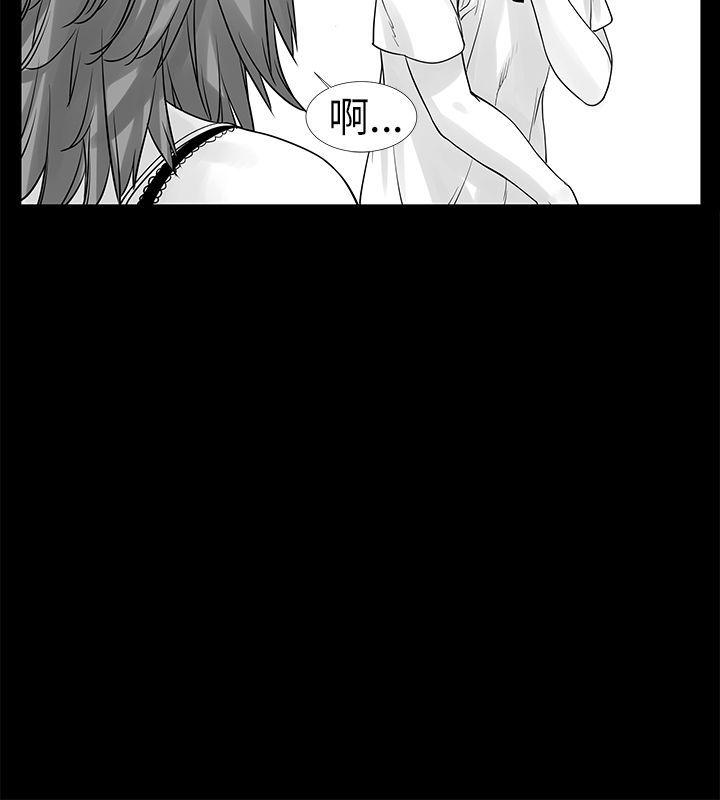 [韩国漫画] 没想到妹妹会那样 乱伦,巨乳大奶, 不伦#[27P]-13