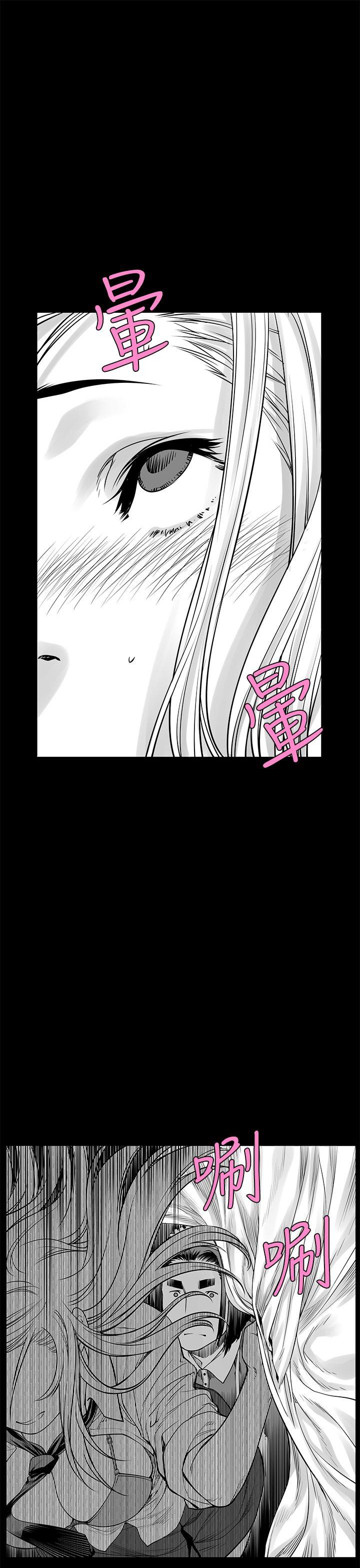 [韩国漫画] 没想到妹妹会那样 乱伦,巨乳大奶, 不伦#[27P]-25