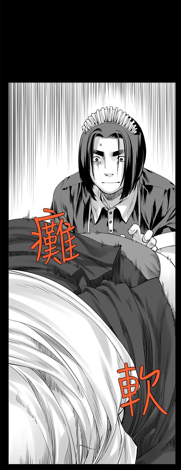 [韩国漫画] 没想到妹妹会那样 乱伦,巨乳大奶, 不伦#[27P]-26