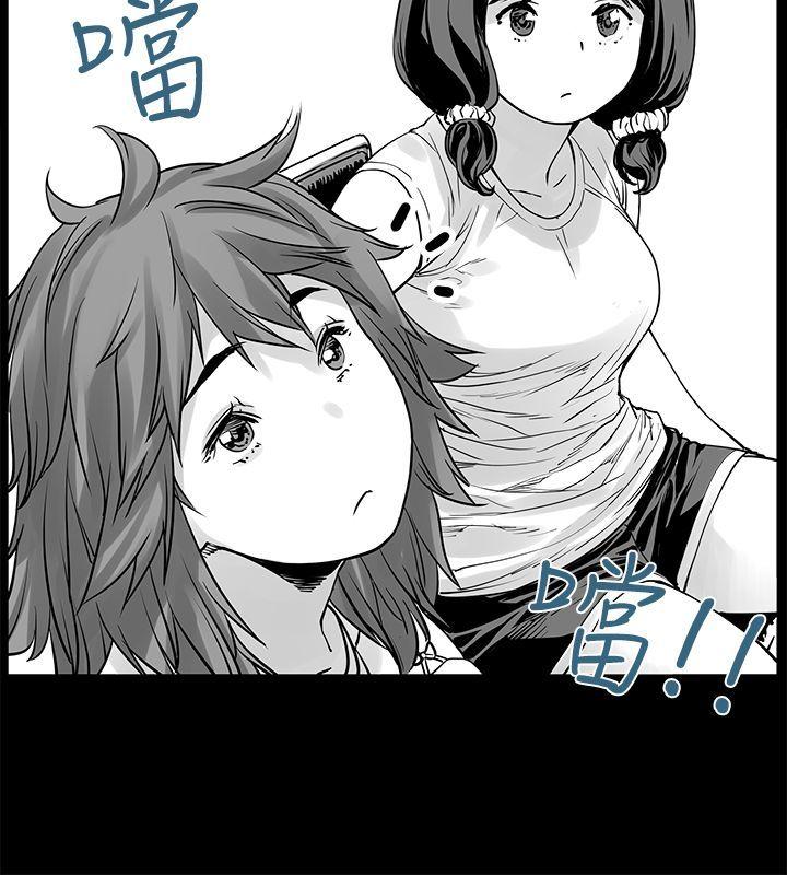 [韩国漫画] 没想到妹妹会那样 乱伦,巨乳大奶, 不伦#[27P]-6