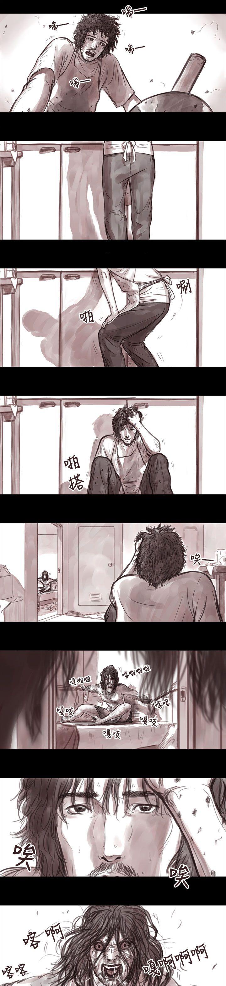 [韩国漫画] 残存 奇幻,巨乳大奶#[15P]-10