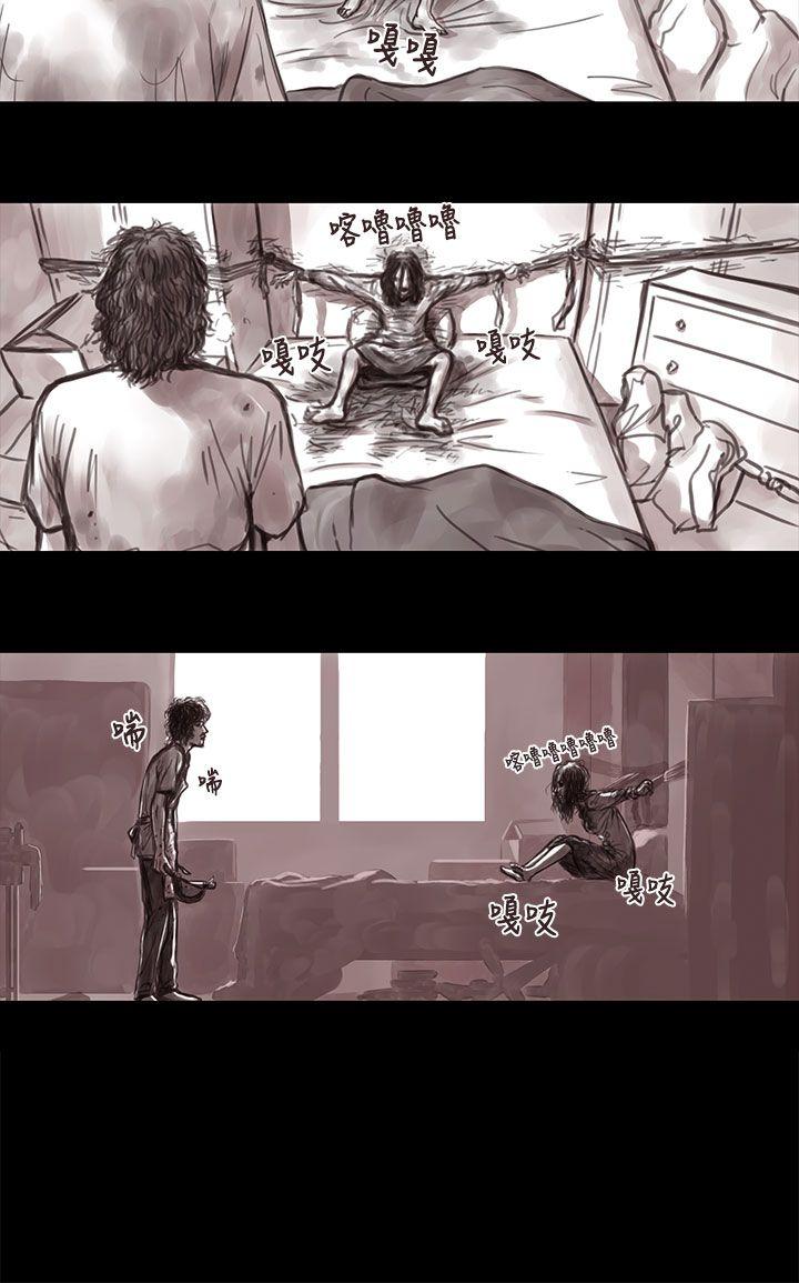 [韩国漫画] 残存 奇幻,巨乳大奶#[15P]-6