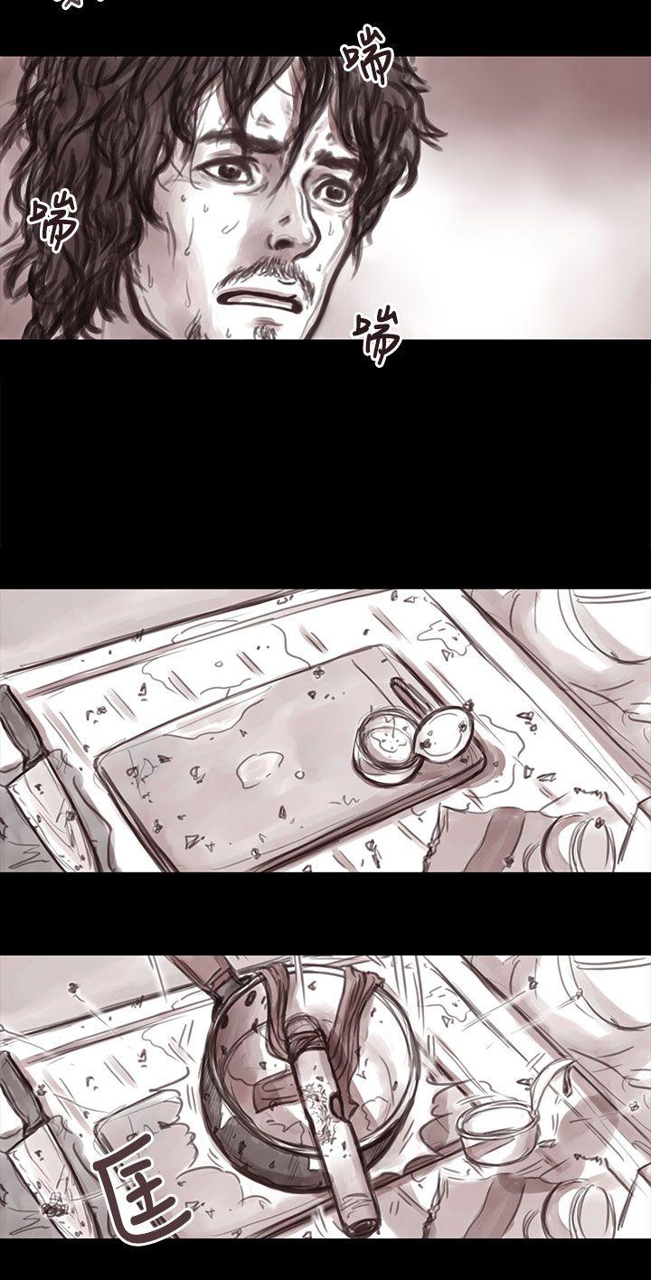 [韩国漫画] 残存 奇幻,巨乳大奶#[15P]-9