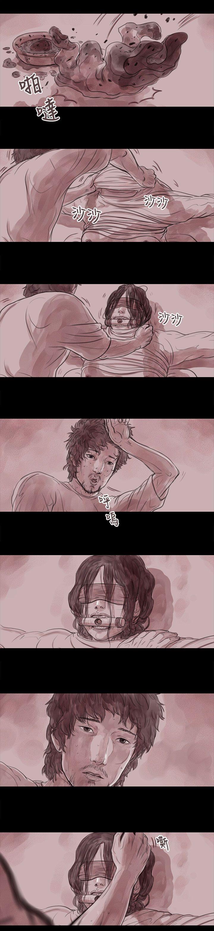 [韩国漫画] 残存 奇幻,巨乳大奶#[12P]-10
