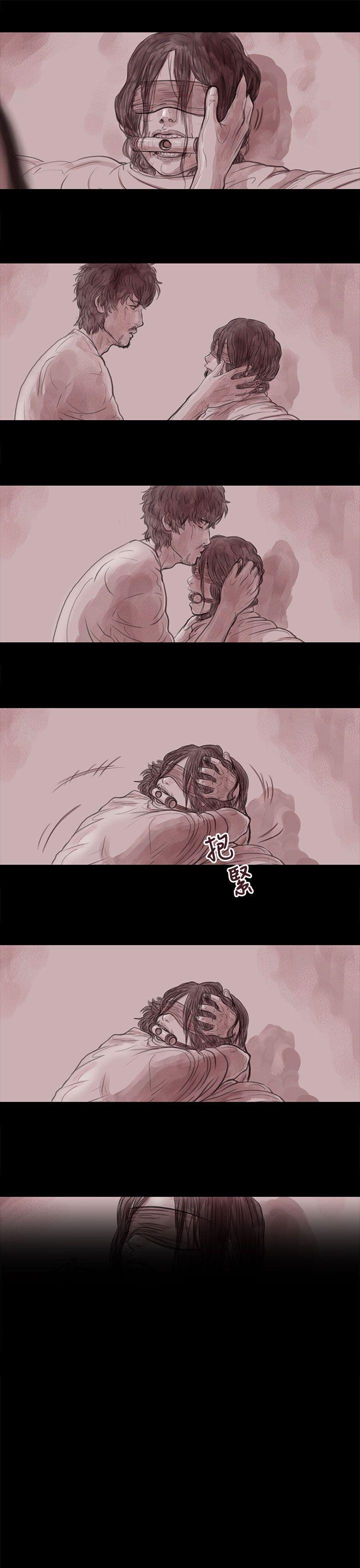 [韩国漫画] 残存 奇幻,巨乳大奶#[12P]-12