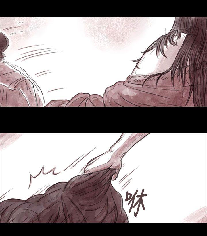 [韩国漫画] 残存 奇幻,巨乳大奶#[12P]-4