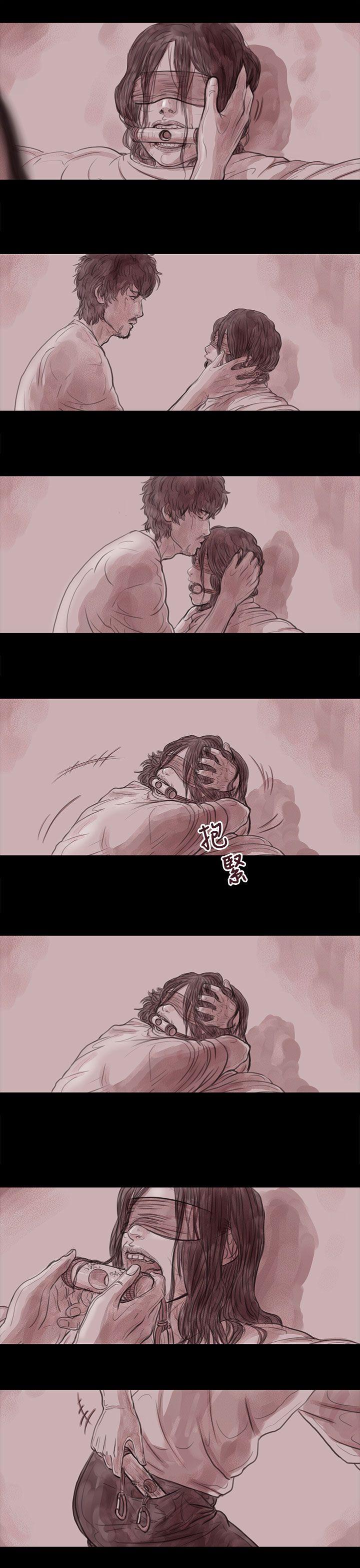 [韩国漫画] 残存 奇幻,巨乳大奶#[16P]-1