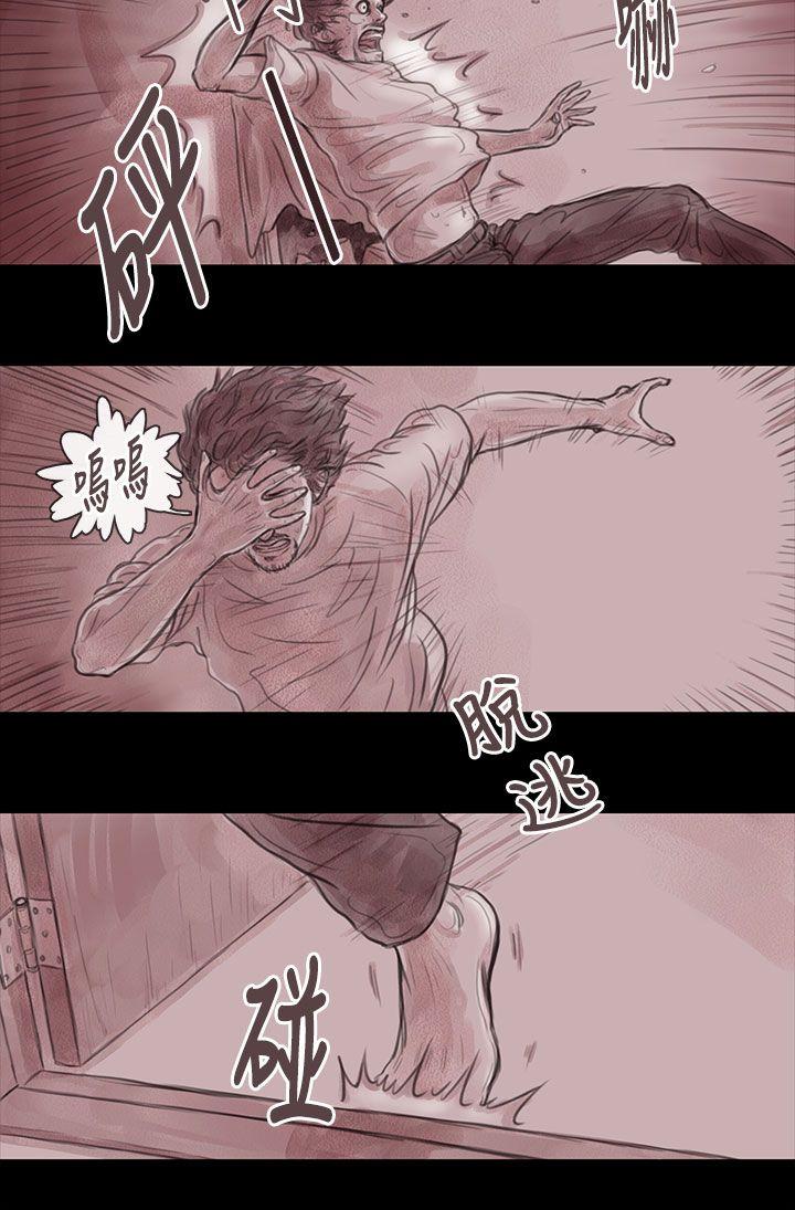 [韩国漫画] 残存 奇幻,巨乳大奶#[16P]-10