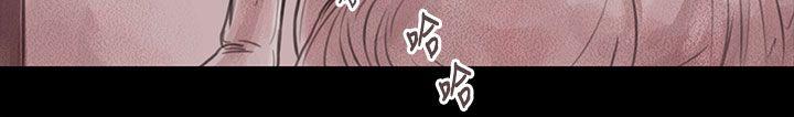 [韩国漫画] 残存 奇幻,巨乳大奶#[16P]-12