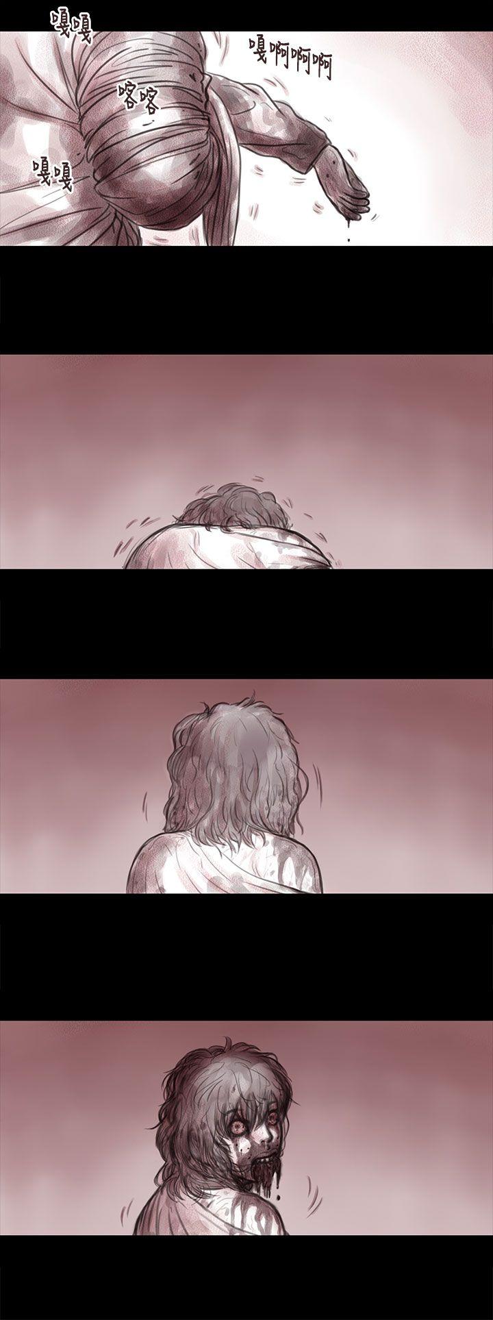 [韩国漫画] 残存 奇幻,巨乳大奶#[16P]-15