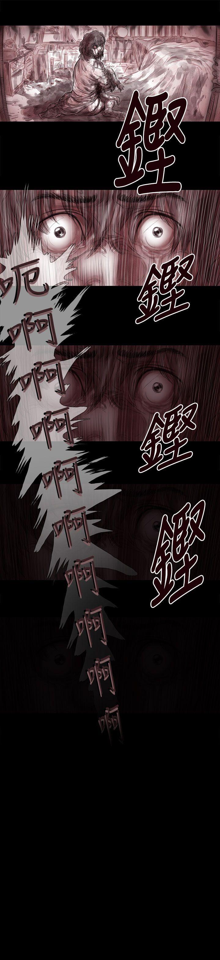 [韩国漫画] 残存 奇幻,巨乳大奶#[16P]-16