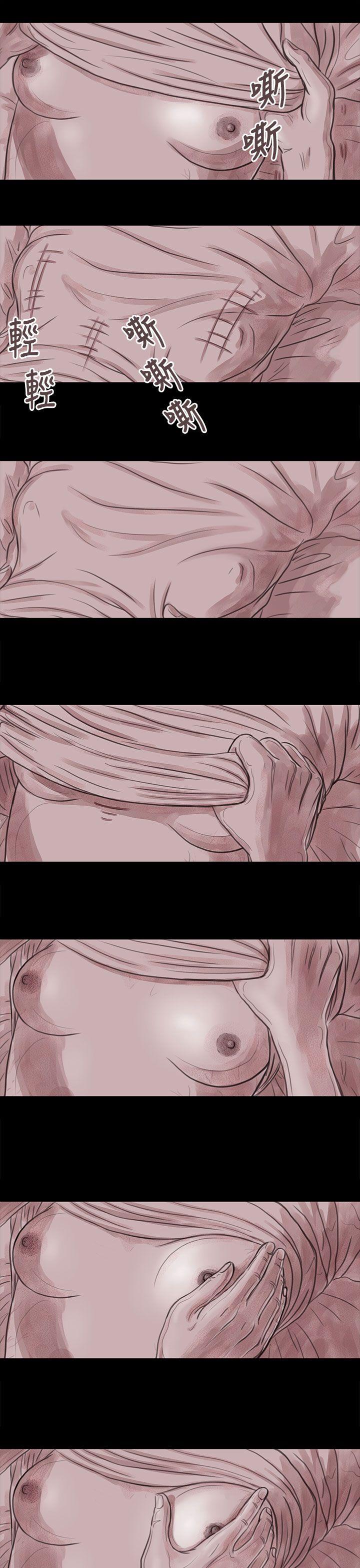 [韩国漫画] 残存 奇幻,巨乳大奶#[16P]-3