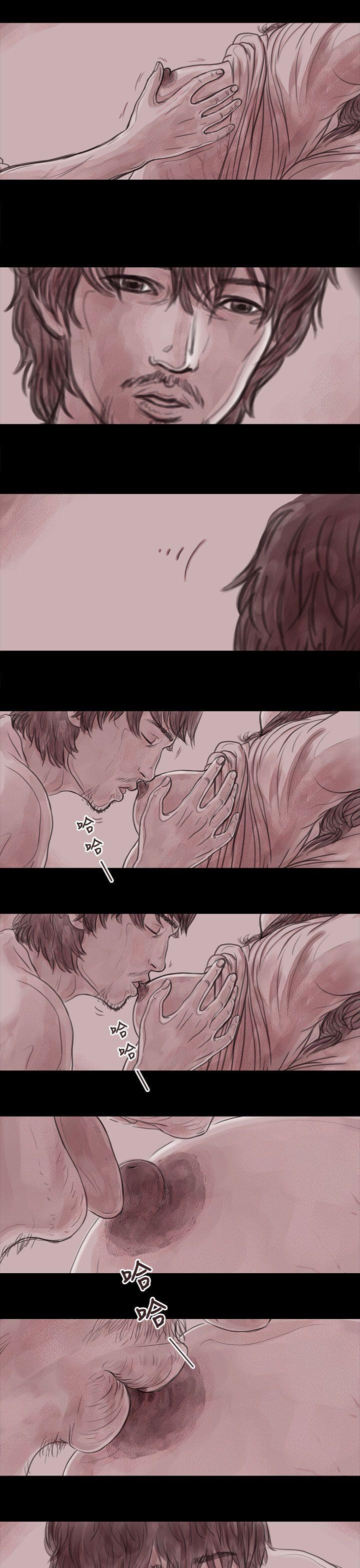 [韩国漫画] 残存 奇幻,巨乳大奶#[16P]-5