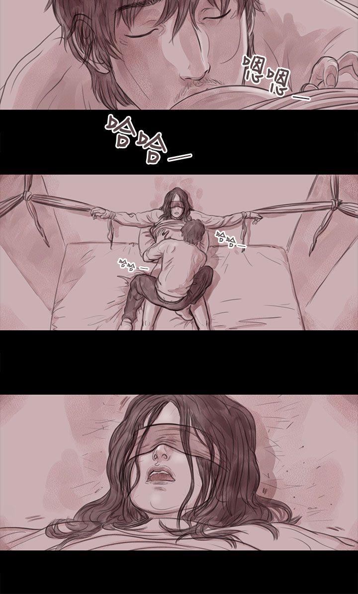 [韩国漫画] 残存 奇幻,巨乳大奶#[16P]-6