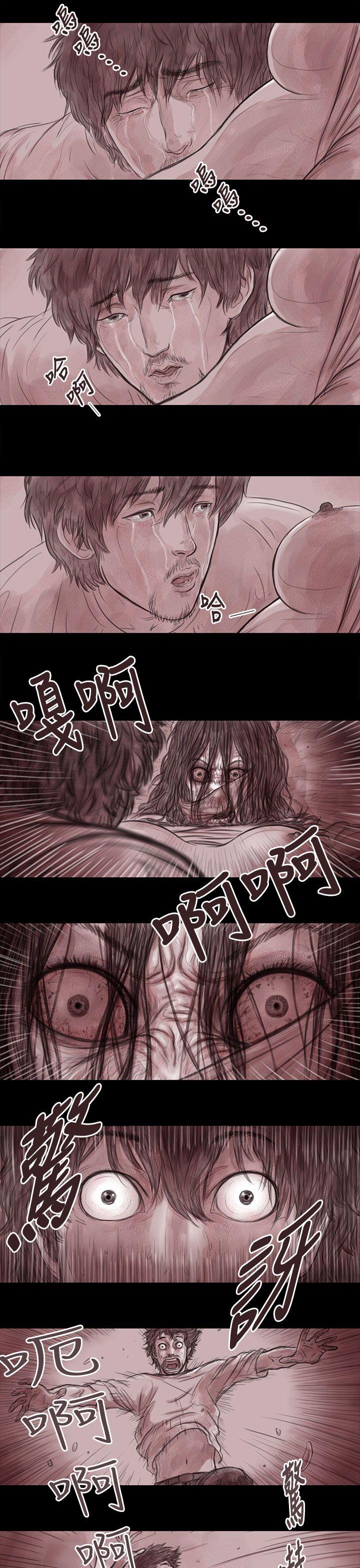 [韩国漫画] 残存 奇幻,巨乳大奶#[16P]-9