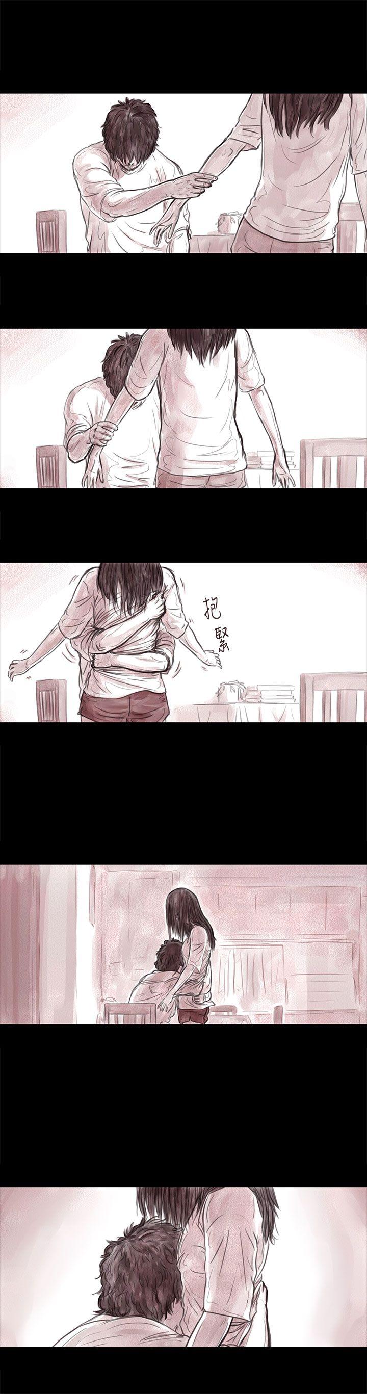 [韩国漫画] 残存 奇幻,巨乳大奶#[15P]-10