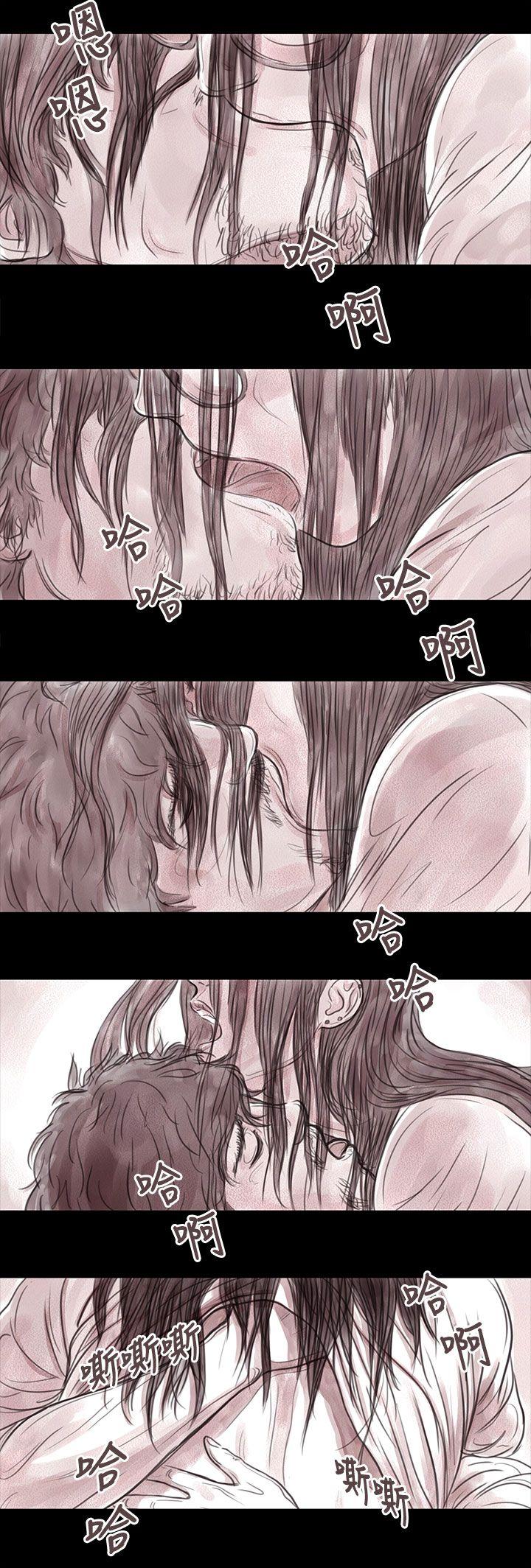 [韩国漫画] 残存 奇幻,巨乳大奶#[15P]-12