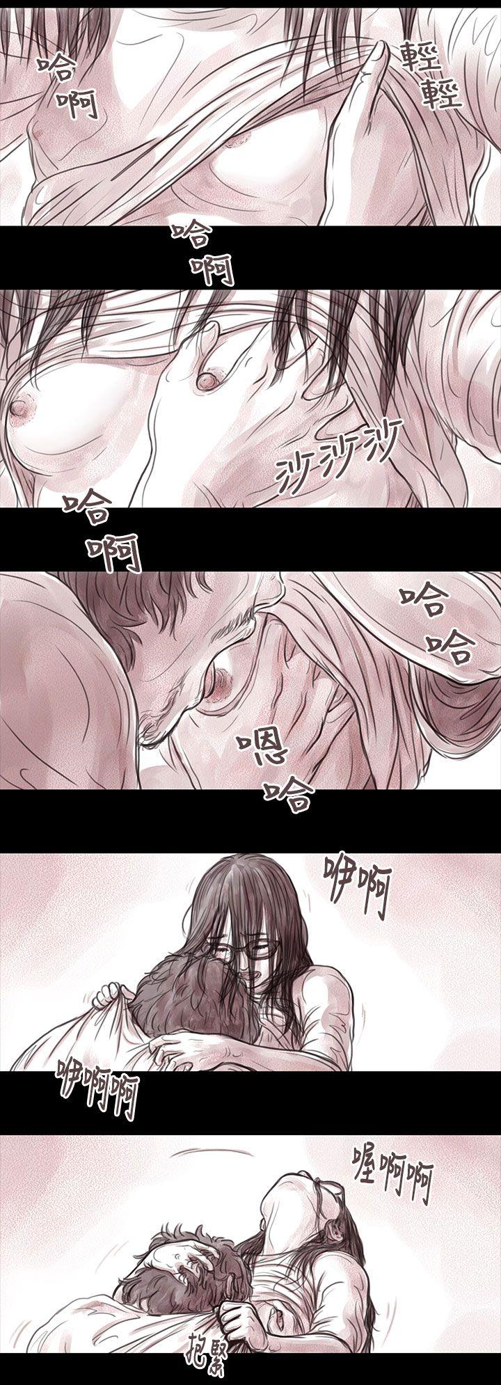 [韩国漫画] 残存 奇幻,巨乳大奶#[15P]-13