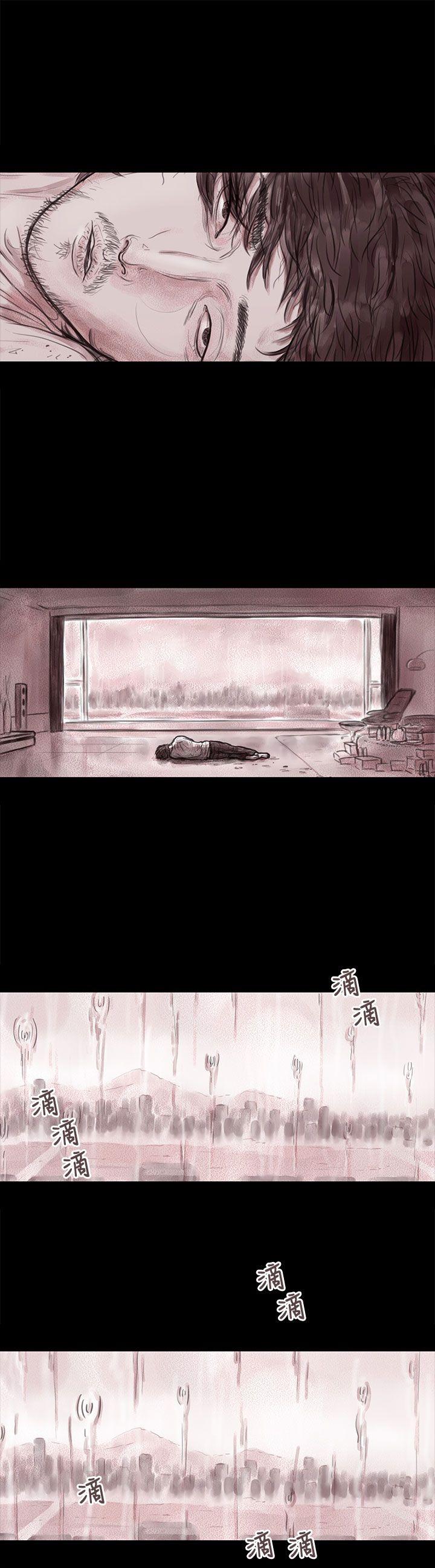 [韩国漫画] 残存 奇幻,巨乳大奶#[15P]-4