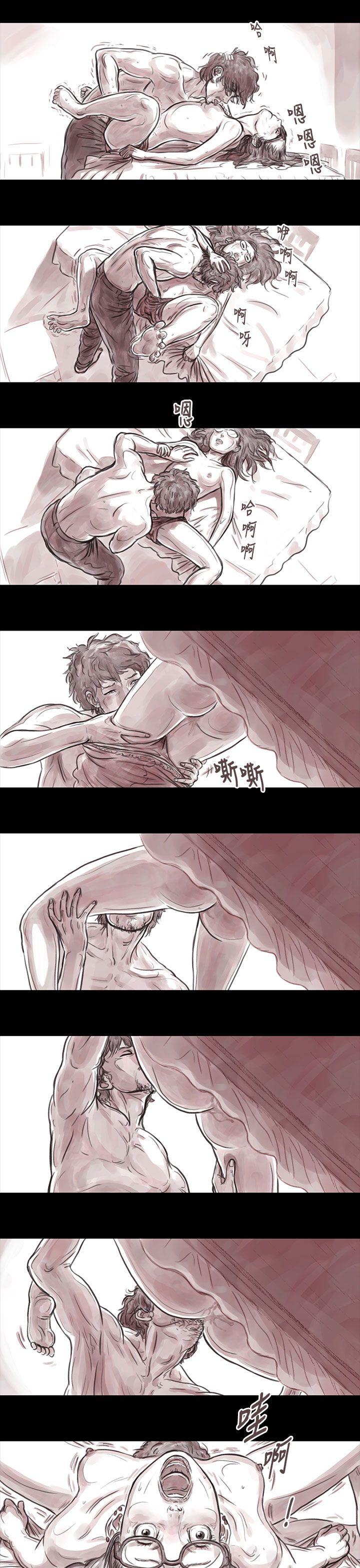 [韩国漫画] 残存 奇幻,巨乳大奶#[10P]-4