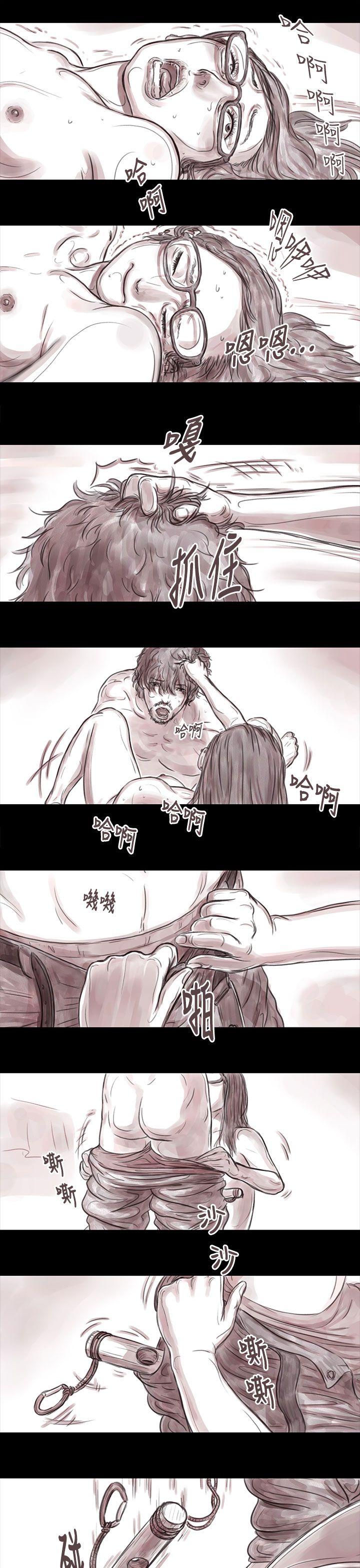 [韩国漫画] 残存 奇幻,巨乳大奶#[10P]-6