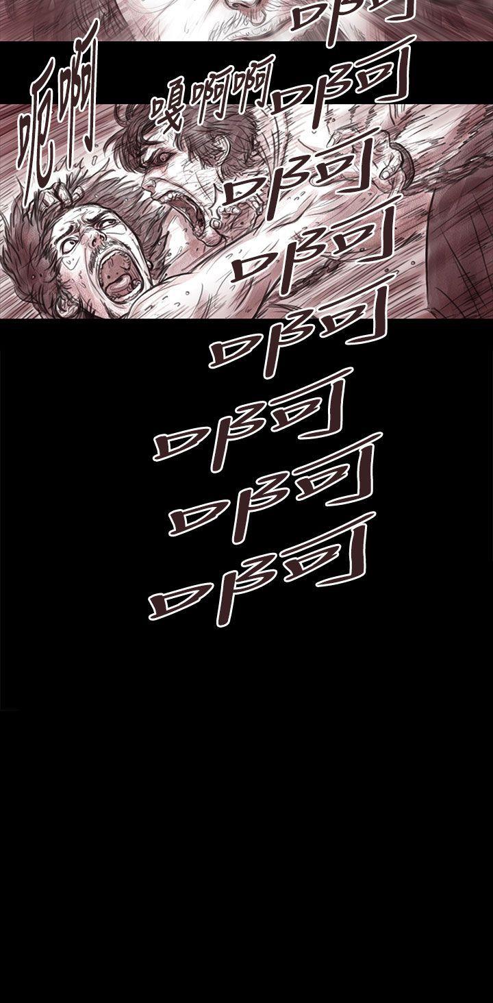 [韩国漫画] 残存 奇幻,巨乳大奶#[12P]-12